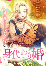 manga_11803_image