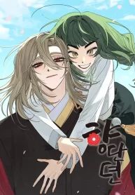 manga_11809_image