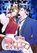 manga_11811_image