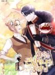 manga_11815_image