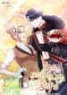 manga_11815_image