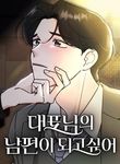 manga_11817_image