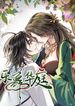 manga_11823_image