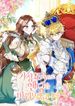 manga_11827_image