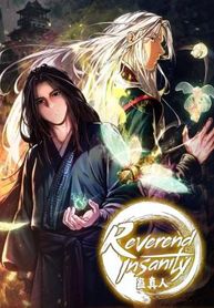 manga_11829_image