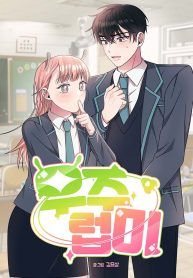 manga_11833_image
