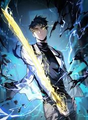 manga_11839_image