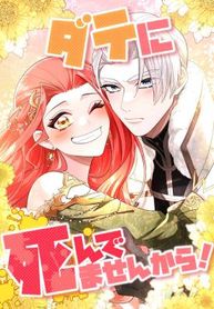 manga_11841_image