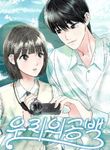 manga_11843_image
