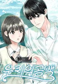 manga_11843_image