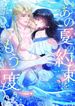 manga_11845_image