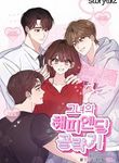 manga_11849_image