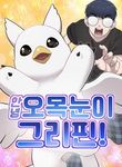 manga_11851_image