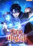 manga_11853_image