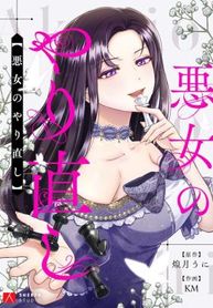 manga_11855_image