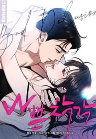 manga_11858_image