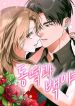manga_11866_image