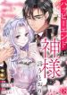 manga_11879_image
