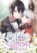 manga_11887_image