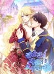 manga_11889_image