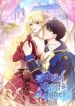 manga_11889_image
