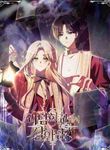 manga_11893_image