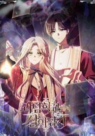 manga_11893_image