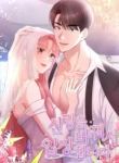 manga_11895_image