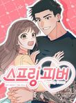 manga_11897_image