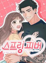manga_11897_image