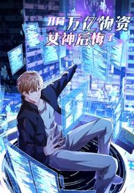 manga_11905_image