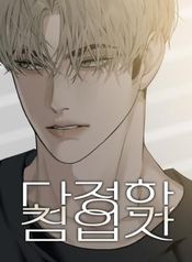 manga_11907_image