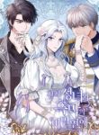 manga_11909_image
