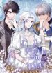 manga_11909_image