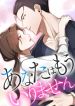 manga_11915_image