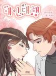 manga_11923_image