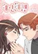 manga_11923_image