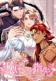 manga_11929_image