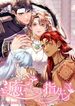 manga_11929_image