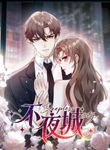 manga_11931_image