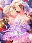 manga_11933_image