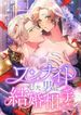 manga_11933_image