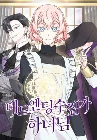 manga_11937_image