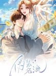 manga_11939_image