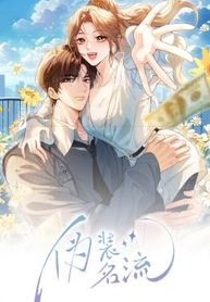 manga_11939_image