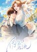 manga_11939_image