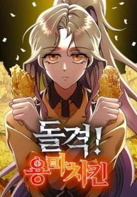 manga_11945_image