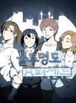 manga_11953_image