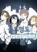 manga_11953_image