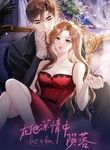 manga_11957_image